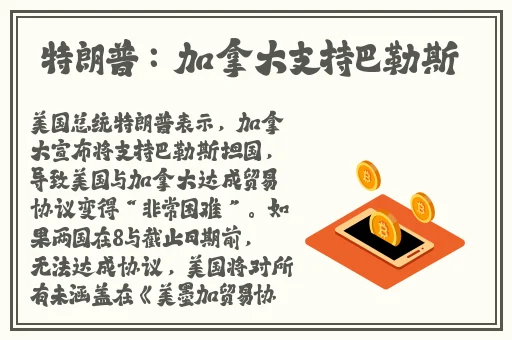 **在线电影视频
