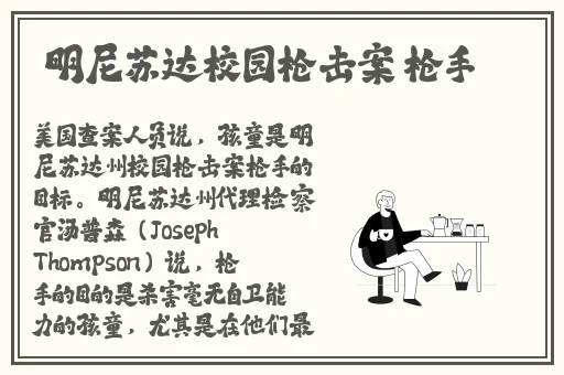 国产精品免费久久久久三级无码